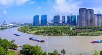 專家觀點(diǎn)：國(guó)家文化公園怎么建？